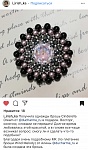 Ирина К. Ирина К.