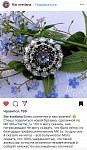 Светлана Ф. Светлана Ф.