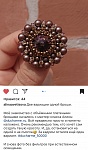 Алина А. Алина А.